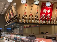 -禾绿寿司·定食·拉面·烧炸(喜荟城店)