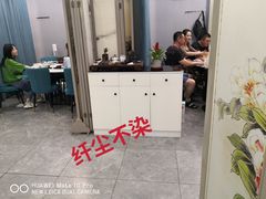 -小耕园