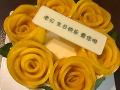 -派悦坊·甜品·蛋糕(日坛店)