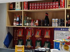 -曲氏老北京铜锅涮肉•火锅(不老街店)