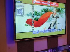 -唱吧麦颂KTV(松江五龙商业广场店)