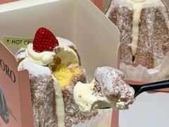 -HOT CRUSH趁热集合·现烤面包(环球港店)