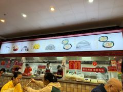 -三镇民生甜食馆(胜利街总店)
