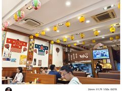 -日葵 大阪烧ひまり(仙霞路店)