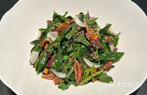 Full of Flavor Spinach Salad