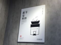 -书亦烧仙草(中南荟店)