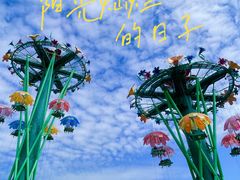 -珠海长隆海洋王国