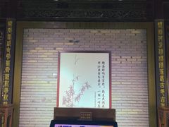 -汇龙潭