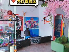 -JOJOUP X 酒馆