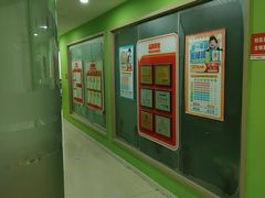 -昂立青少儿成长中心(长宁仙霞校区)