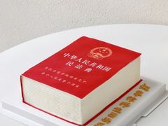 -CAKE BOSS 蛋糕老板(西单君太百货店)