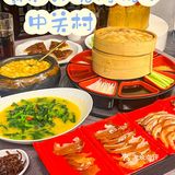 精致北京菜，羲和雅苑的烤鸭太香了