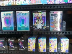 -泡泡玛特POPMART(壹号店)