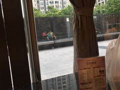 -新兴·金羊座·粤菜点心(乐峰店)