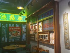 -湛林.粤西大排挡(前门店)