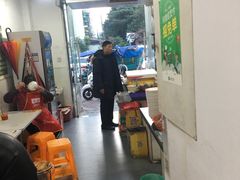 -金枫锅贴(滨江·凯旋门店)