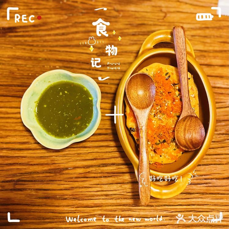 你们日料小店的老板，都这么好玩儿吗？