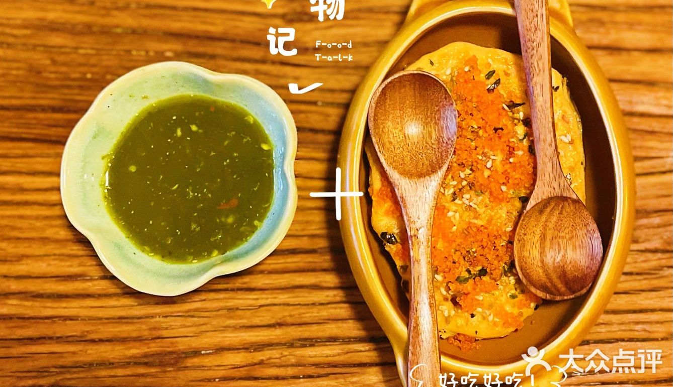 你们日料小店的老板，都这么好玩儿吗？