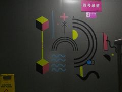-龙湖星悦荟(颐和店)