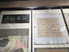 -开封包公祠