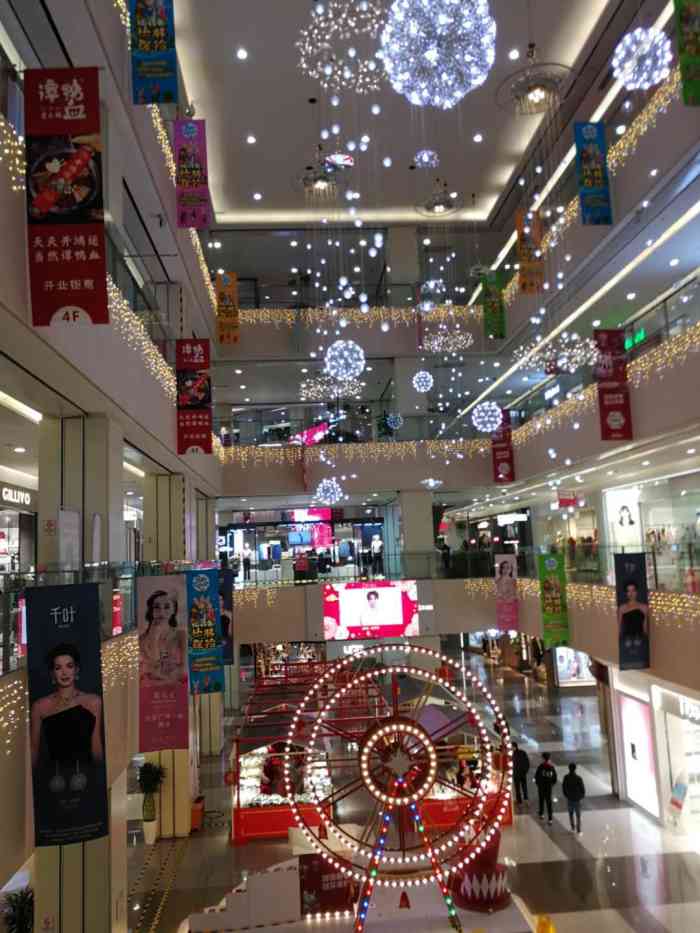 bhg mall北京华联力宝购物中心(亦庄店)