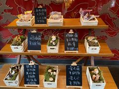 -丽江金茂凯悦臻选酒店-滇香馆
