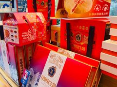 -昆明冠生园·蛋糕·面包(南强街店)