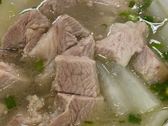 -荣生萝卜汤饭店