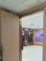 -南京康美美容医院·旗舰店