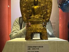 -台北故宫博物院