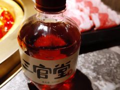 -麻路成都火锅(柏威年店)