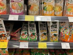 -Olé精品超市(上海虹桥南丰城店)
