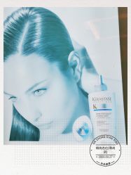 -锦尚名仕Hair Salon