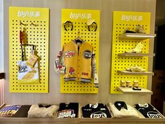 -Calix&Lay's(新天地店)