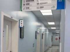 -中国农业大学动物医院