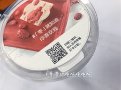 -乐纯(苹果社区店)