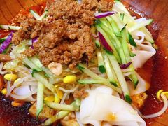 -西北杂粮筐手工面凉皮(来福士店)