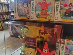 -PAGEONE(北京坊店)