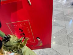 -唐饼家(龙之梦购物中心虹口店)