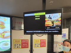 -麦当劳(北京南站店)