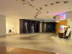 -爱回收(虹桥天地店)