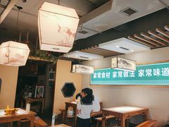 -绿草地·湘菜(喜盈门店)
