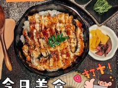 -玄白·炭烤活鳗(上海首店)