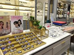 -宝岛眼镜(北京亚运村旗舰店)