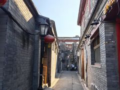 -后海16号·北京私房菜