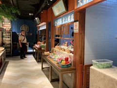 -丁里羊肉小镇(天鹅湖总店)