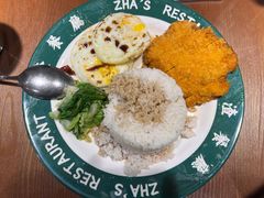 -渣·餐厅(西斗门店)