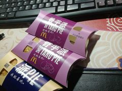 -麦当劳(龙之梦购物中心店)