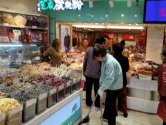 -泰康食品(南京东路店)