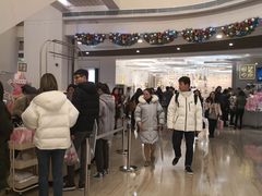 -奈雪的茶(市百一店)